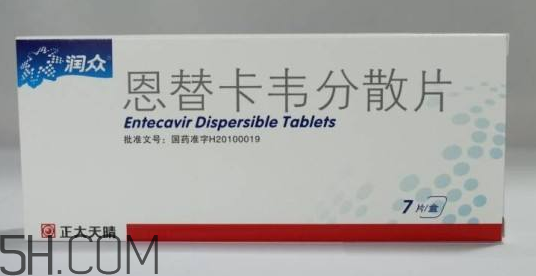 恩替卡韋分散片價格 恩替卡韋多少錢一盒？
