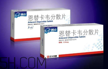 恩替卡韋什么時候吃最好？恩替卡韋吃多久可以停藥？