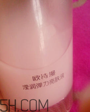 歐詩(shī)漫瀅潤(rùn)彈力四件套使用心得_產(chǎn)品評(píng)測(cè)