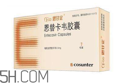 恩替卡韋和替諾福韋哪個比較好？恩替卡韋有哪些副作用？