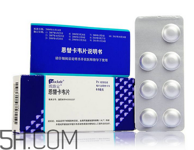 恩替卡韋和替諾福韋哪個比較好？恩替卡韋有哪些副作用？