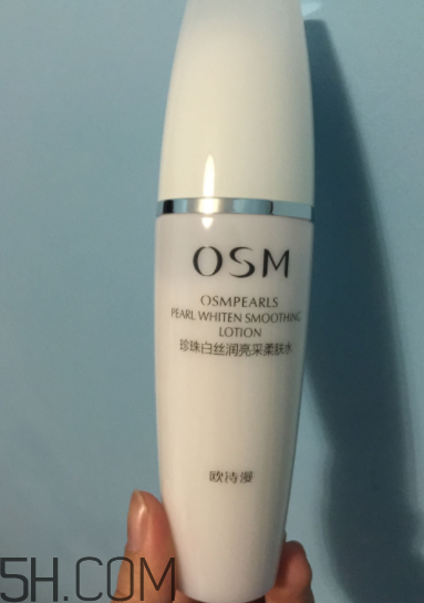 歐詩(shī)漫珍珠白柔膚水適合年齡_適合膚質(zhì)