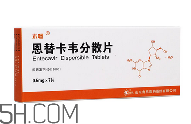 恩替卡韋是治療什么的？恩替卡韋是處方藥嗎？