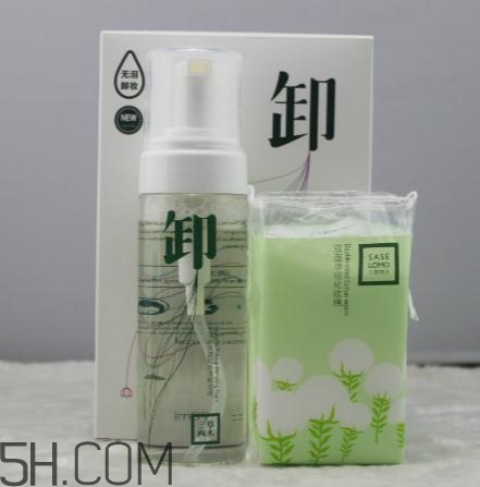 三草兩木卸妝液好用嗎？三草兩木卸妝液測評