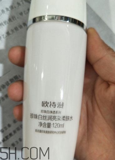 歐詩(shī)漫珍珠白柔膚水什么功效_歐詩(shī)漫柔膚水的作用 歐詩(shī)漫珍珠白柔膚水什么功效_歐詩(shī)漫柔膚水的作用