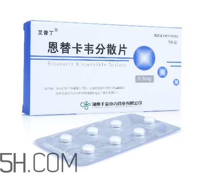 恩替卡韋是激素藥嗎？恩替卡韋是干擾素嗎？