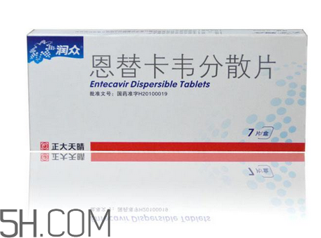 恩替卡韋是抗病毒藥嗎？恩替卡韋是哪里生產(chǎn)的？