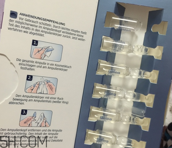 balea芭樂雅玻尿酸價(jià)格多少錢？芭樂雅玻尿酸使用方法