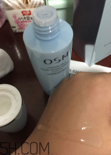 歐詩漫智慧水有幾種 歐詩漫智慧水適合膚質