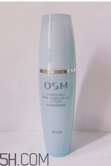 歐詩漫智慧水有幾種 歐詩漫智慧水適合膚質