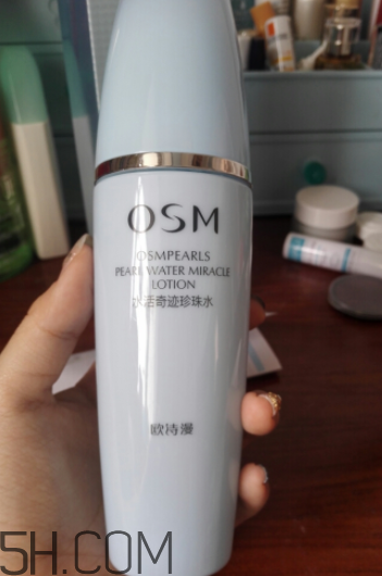 歐詩漫智慧水使用心得 歐詩漫智慧水產(chǎn)品評(píng)測(cè)