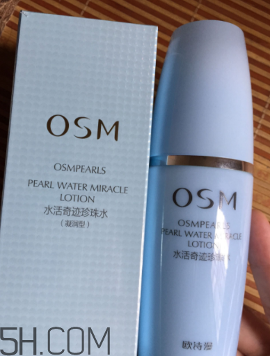 歐詩漫智慧水使用心得 歐詩漫智慧水產(chǎn)品評(píng)測(cè)