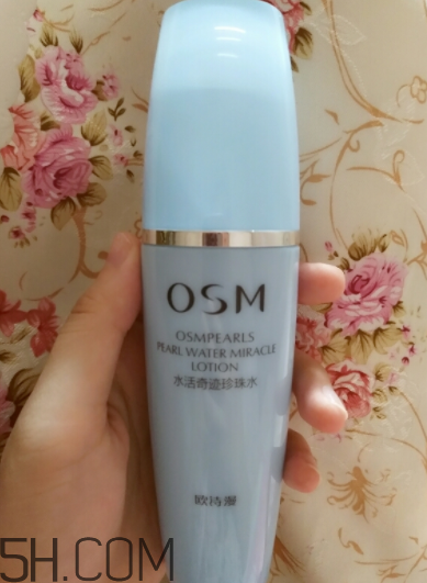 歐詩漫智慧水油不油？歐詩漫智慧水適合油皮嗎