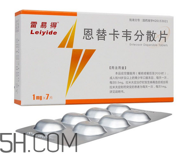 恩替韋卡可以換牌子嗎？恩替韋卡可以和感冒藥一起吃嗎？