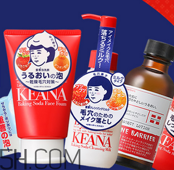 石澤研究所洗面奶價(jià)格多少錢？石澤研究所品牌系列介紹