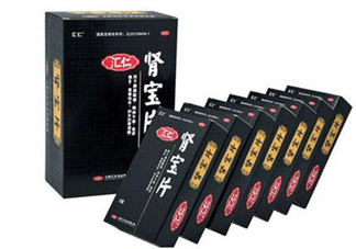 匯仁腎寶片可以和六味地黃丸一起吃嗎_可以吃魚嗎？