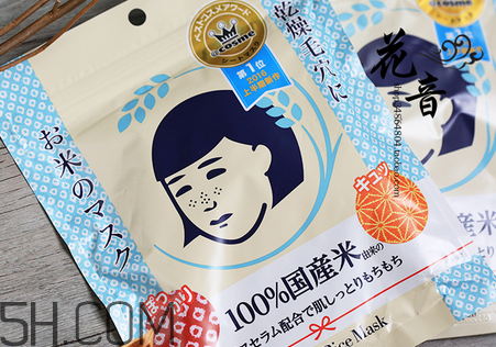 石澤研究所大米面膜含酒精嗎？石澤研究所大米面膜敷多久？