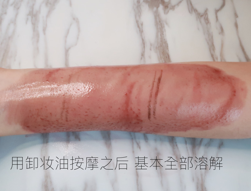 卸妝后要用洗面奶嗎？卸妝后不用洗面奶可以嗎