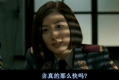 74224486什么意思？女生發(fā)74224486暗示什么？