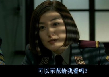 74224486什么意思？女生發(fā)74224486暗示什么？