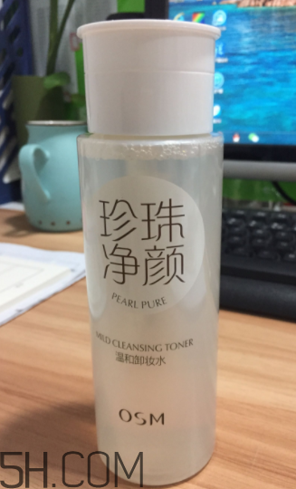 歐詩漫卸妝水能祛痘嗎？歐詩漫卸妝水能去黑頭嗎