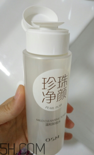 歐詩漫卸妝水能祛痘嗎？歐詩漫卸妝水能去黑頭嗎