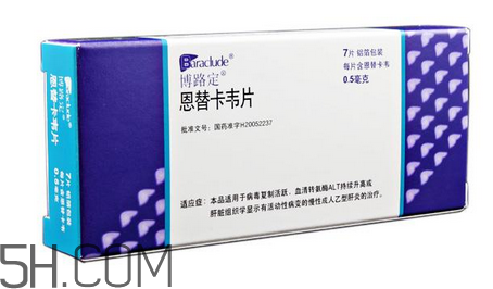 恩替卡韋會(huì)發(fā)胖嗎？恩替卡韋會(huì)導(dǎo)致失眠嗎？