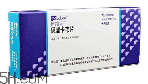 恩替卡韋會耐藥嗎？恩替卡韋會掉頭發(fā)嗎？