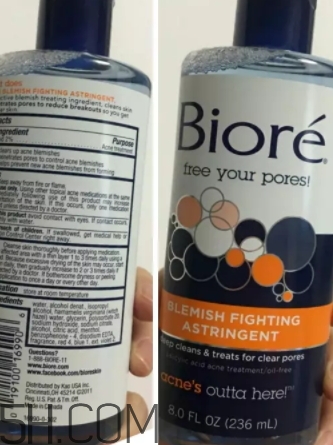 含有水楊酸的護(hù)膚品有哪些？水楊酸護(hù)膚品推薦