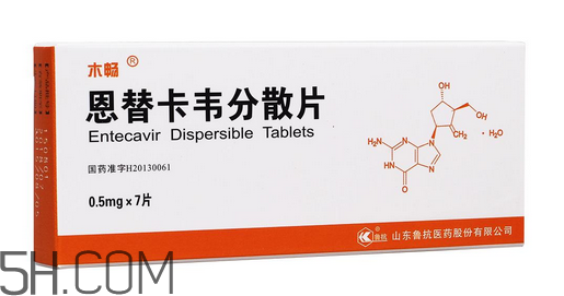 恩替卡韋有副作用嗎？恩替卡韋有哪些牌子？
