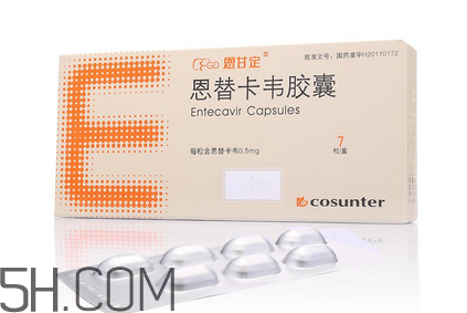 恩替卡韋怎么吃？恩替卡韋怎么辨別真假