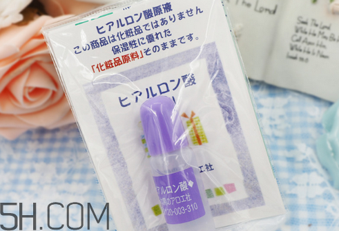 太陽社玻尿酸孕婦能用嗎？怎樣辯別真假太陽社玻尿酸？