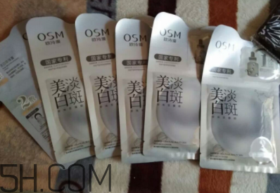 歐詩(shī)漫祛斑面膜有效嗎？歐詩(shī)漫祛斑面膜評(píng)測(cè)