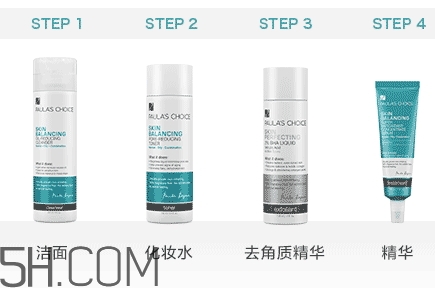 水楊酸會(huì)爆痘嗎？水楊酸爆痘怎么辦？