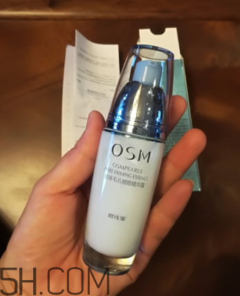 歐詩漫精華露是乳液嗎？用在哪一個步驟？