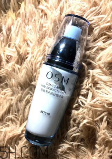 歐詩漫精華露什么時候用？什么功效？