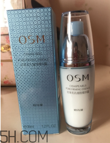 歐詩(shī)漫精華露油不油？夏天能用嗎？