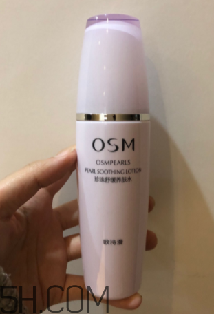 歐詩(shī)漫養(yǎng)膚水是干嘛的？歐詩(shī)漫養(yǎng)膚水什么功效