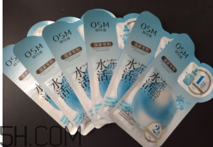 歐詩(shī)漫凍齡面膜是蠶絲面膜嗎 歐詩(shī)漫凍齡面膜功效