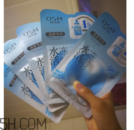 歐詩(shī)漫凍齡面膜是蠶絲面膜嗎 歐詩(shī)漫凍齡面膜功效