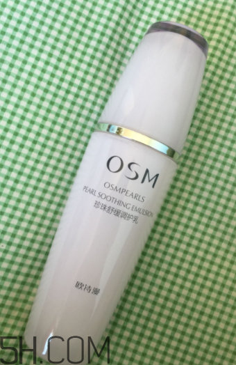 歐詩漫調(diào)護(hù)乳是干嘛的？歐詩漫調(diào)護(hù)乳功效