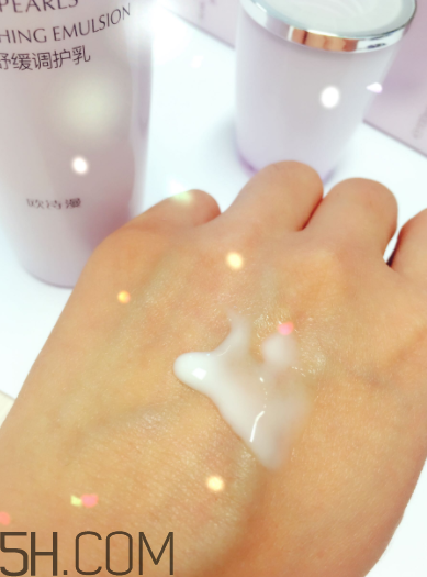 歐詩漫調(diào)護(hù)乳是干嘛的？歐詩漫調(diào)護(hù)乳功效