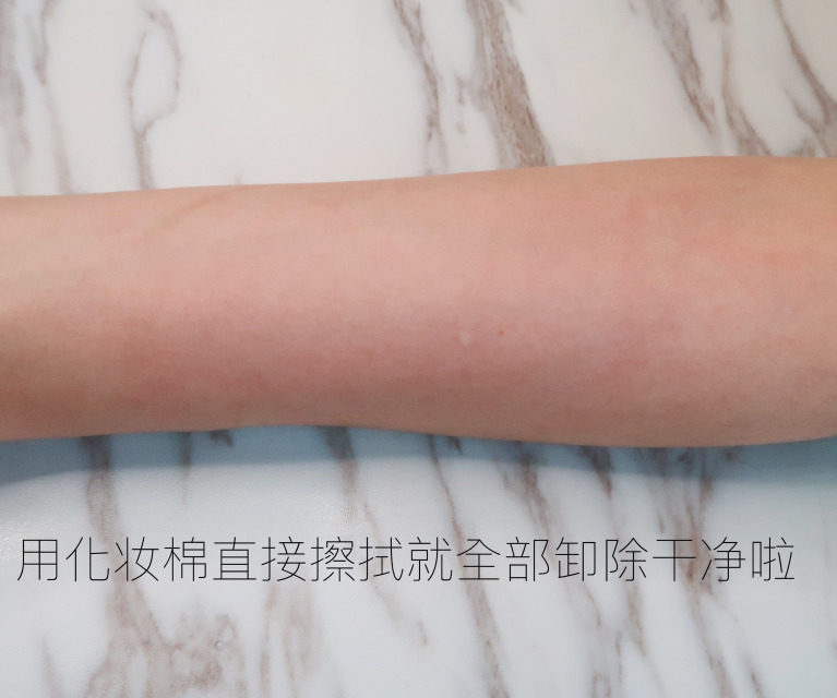 卸妝后要用洗面奶嗎？卸妝后不用洗面奶可以嗎