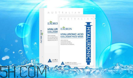 eaoron水光針面膜多少錢(qián)？澳洲eaoron面膜使用方法