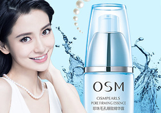 歐詩(shī)漫精華露油不油？夏天能用嗎？