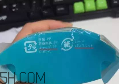 太陽社玻尿酸孕婦能用嗎？怎樣辯別真假太陽社玻尿酸？