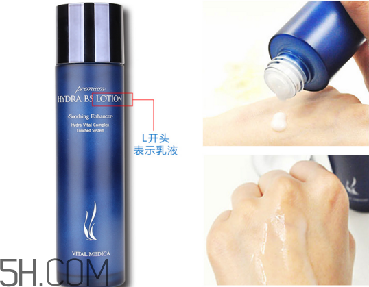 ahc玻尿酸水乳適合什么膚質？ahc玻尿酸水乳好用嗎？