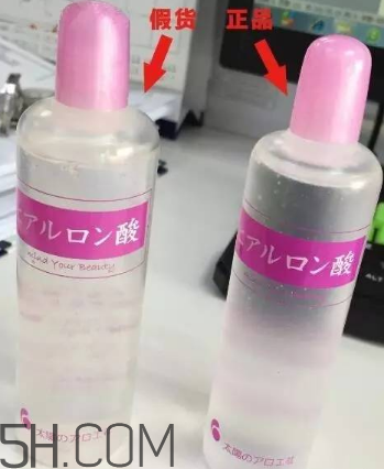 太陽社玻尿酸孕婦能用嗎？怎樣辯別真假太陽社玻尿酸？