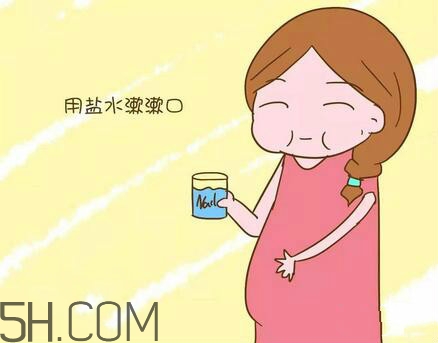 準(zhǔn)媽媽牙疼怎么辦？孕期牙痛能吃藥嗎？