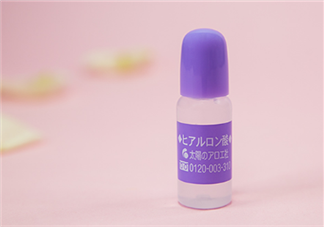 太陽社玻尿酸孕婦能用嗎？怎樣辯別真假太陽社玻尿酸？